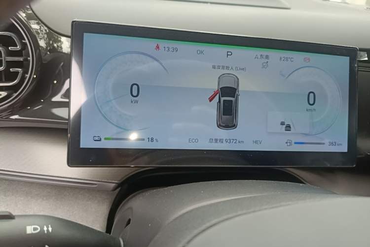 Used BYD Frigate 07 2024 HONOR Edition DM-i 205KM Flagship Model Instrument Cluster