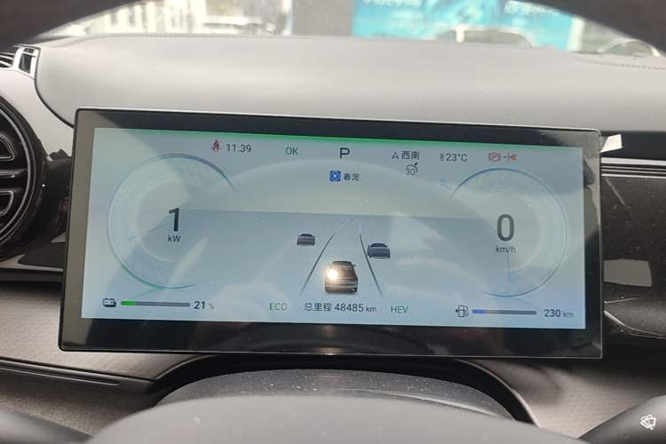 Used BYD Frigate 07 2024 HONOR Edition DM-i 100KM Luxury Model Instrument Cluster