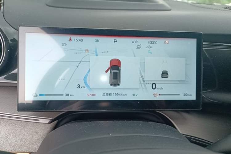 Used BYD Frigate 07 2024 HONOR Edition DM-i 205KM Flagship Model Instrument Cluster