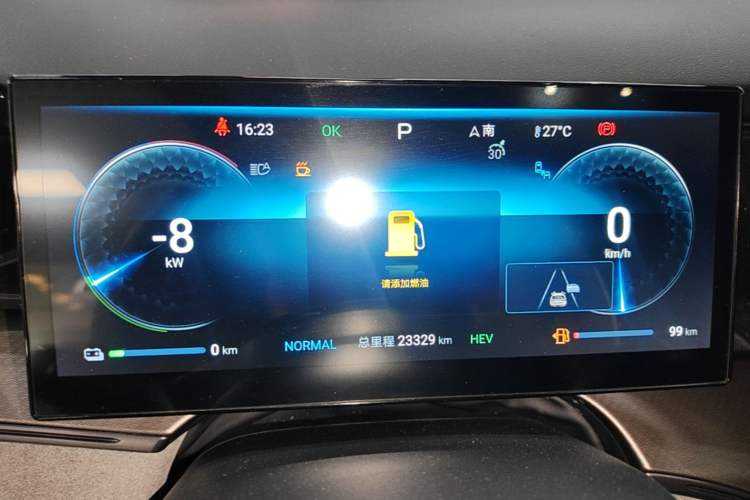 Used BYD Frigate 07 2024 Honor Edition DM-i 100KM Prestige Model Instrument Cluster