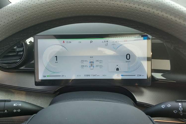 Used BYD Frigate 07 2024 HONOR Edition DM-i 100KM Luxury Model Instrument Cluster