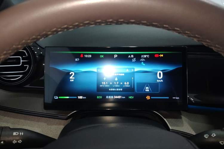 Used BYD Frigate 07 2024 HONOR Edition DM-i 205KM Flagship Model Instrument Cluster