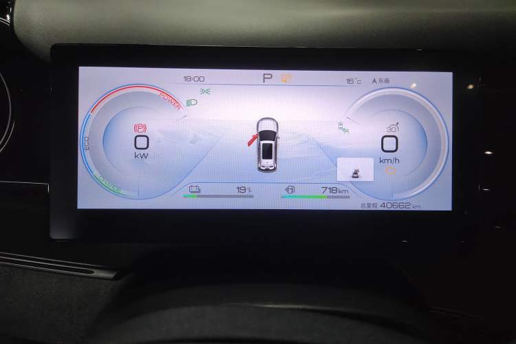 Used BYD Frigate 07 2024 HONOR Edition DM-i 100KM Luxury Model Instrument Cluster