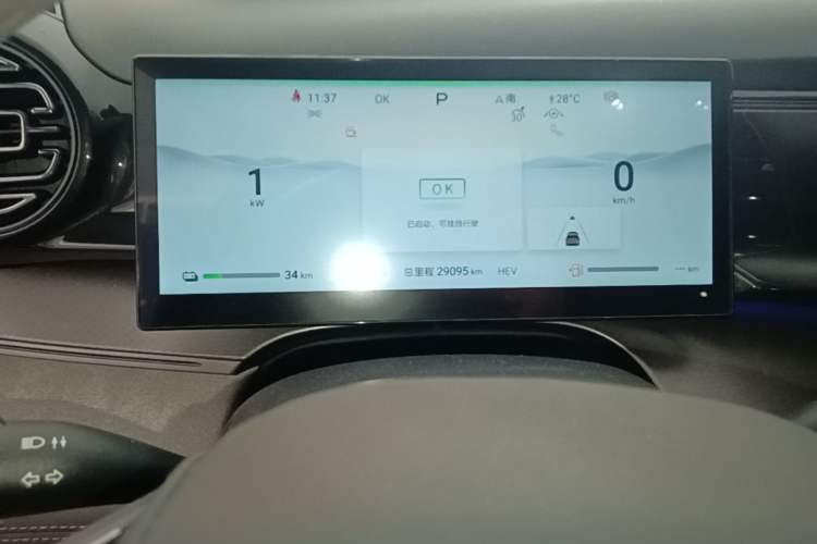 Used BYD Frigate 07 2024 HONOR Edition DM-i 205KM Flagship Model Instrument Cluster