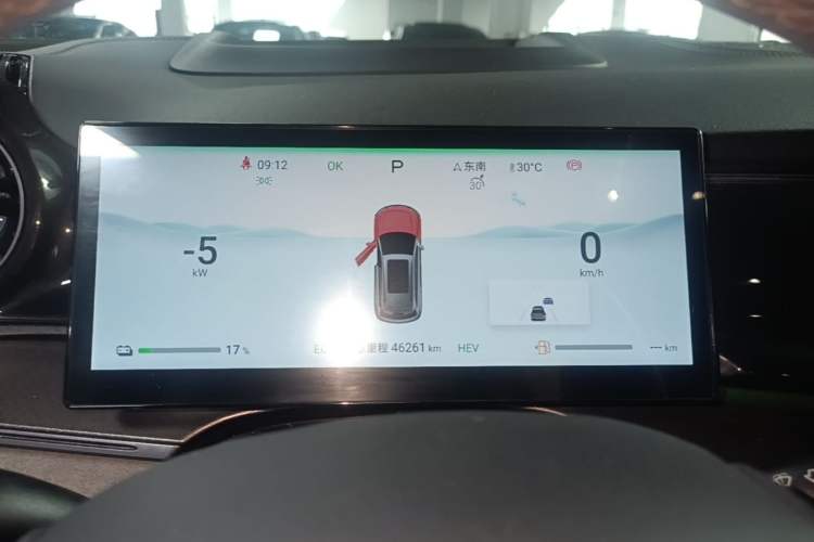 Used BYD Frigate 07 2024 HONOR Edition DM-i 205KM Flagship Model Instrument Cluster