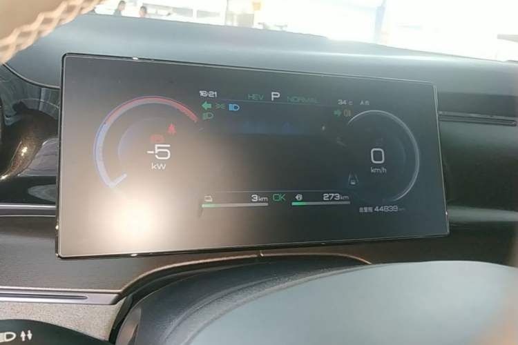 Used BYD Frigate 07 2024 Honor Edition DM-i 100KM Prestige Model Instrument Cluster