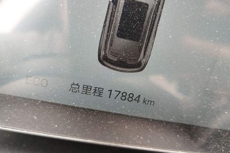 Used BYD Frigate 07 2024 HONOR Edition DM-i 205KM Flagship Model Instrument Cluster