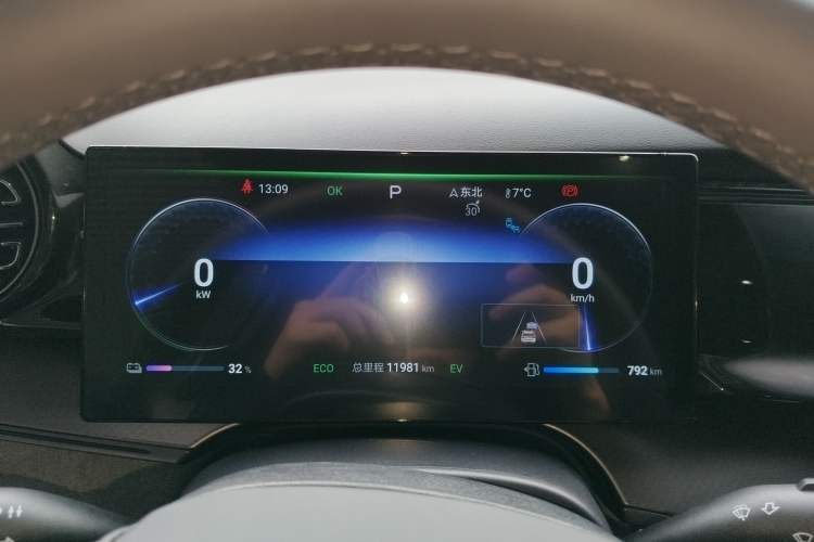 Used BYD Frigate 07 2024 HONOR Edition DM-i 100KM Luxury Model Instrument Cluster