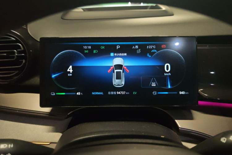 Used BYD Frigate 07 2024 HONOR Edition DM-i 205KM Flagship Model Instrument Cluster