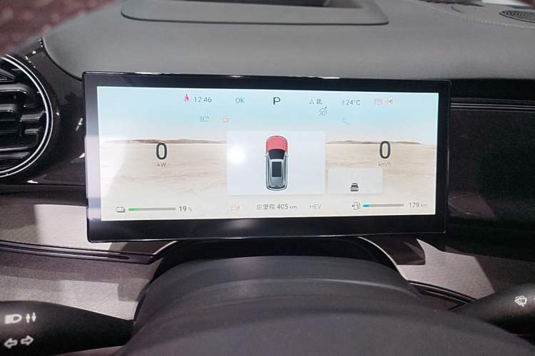 Used BYD Frigate 07 2024 Honor Edition DM-p 175KM All-Wheel-Drive Flagship Model Instrument Cluster