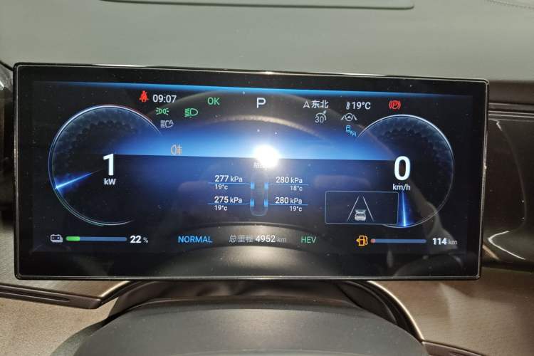 Used BYD Frigate 07 2024 HONOR Edition DM-i 205KM Flagship Model Instrument Cluster