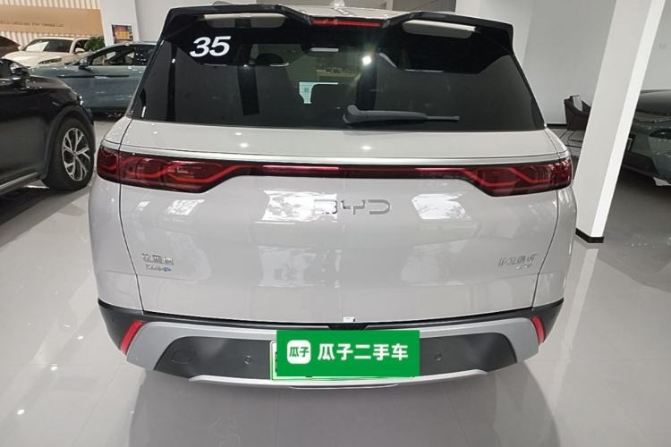 Used BYD Frigate 07 2024 Honor Edition DM-p 175KM All-Wheel-Drive Flagship Model Rear