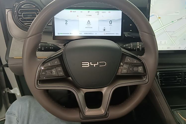 Used BYD Frigate 07 2024 HONOR Edition DM-i 205KM Flagship Model Steering Wheel