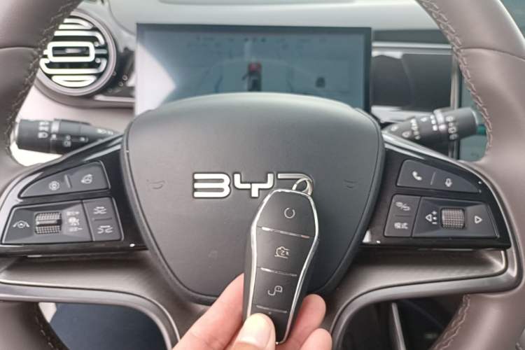 Used BYD Frigate 07 2024 HONOR Edition DM-i 205KM Flagship Model Vehicle Key