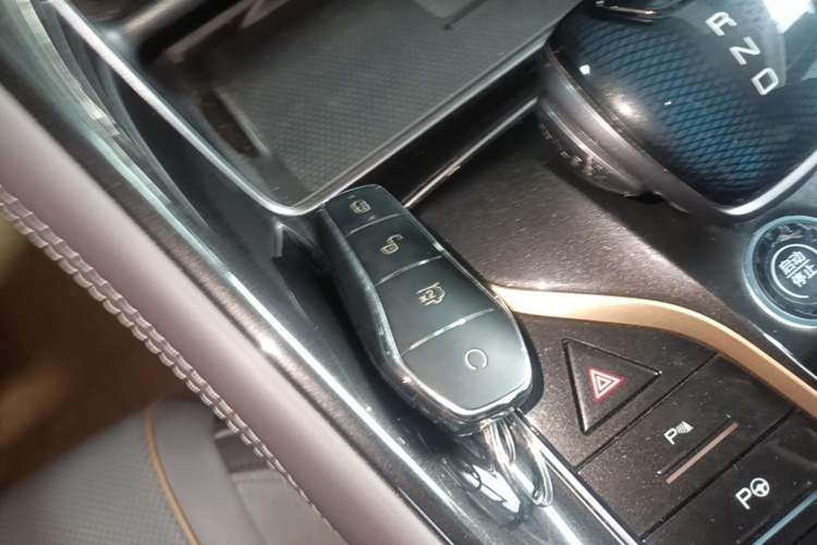 Used BYD Frigate 07 2024 HONOR Edition DM-i 205KM Flagship Model Vehicle Key