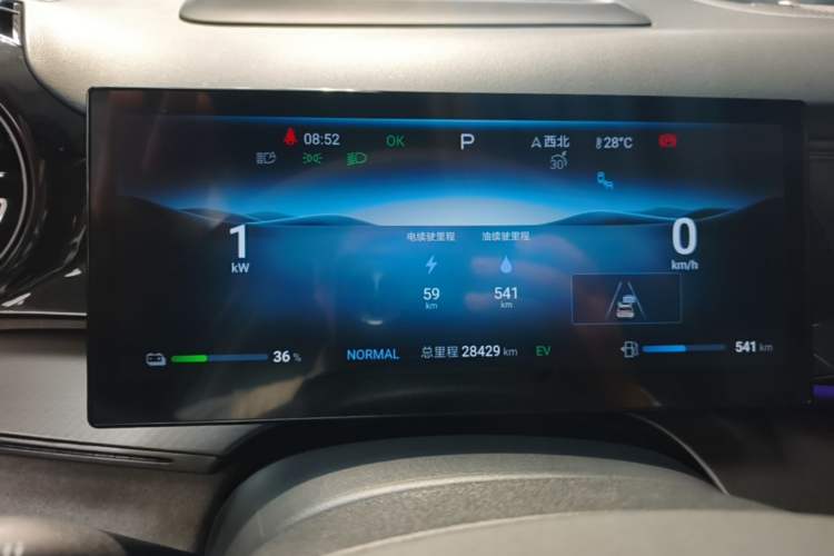 Used BYD Frigate 07 2024 HONOR Edition DM-i 205KM Flagship Model Instrument Cluster