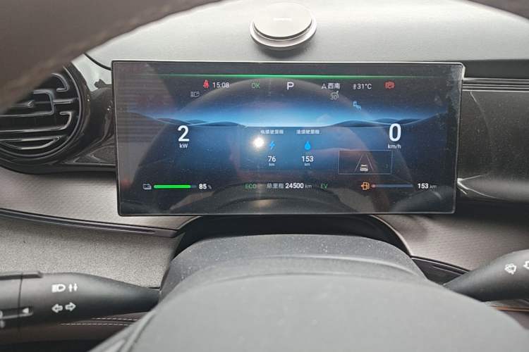 Used BYD Frigate 07 2024 HONOR Edition DM-i 100KM Luxury Model Instrument Cluster