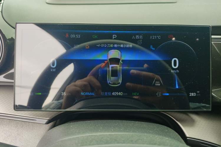 Used BYD Frigate 07 2024 HONOR Edition DM-i 205KM Flagship Model Instrument Cluster