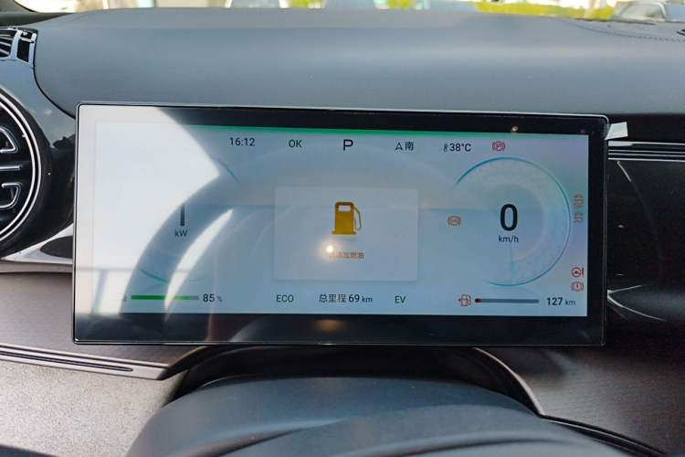 Used BYD Frigate 07 2024 HONOR Edition DM-i 100KM Elite Model Instrument Cluster