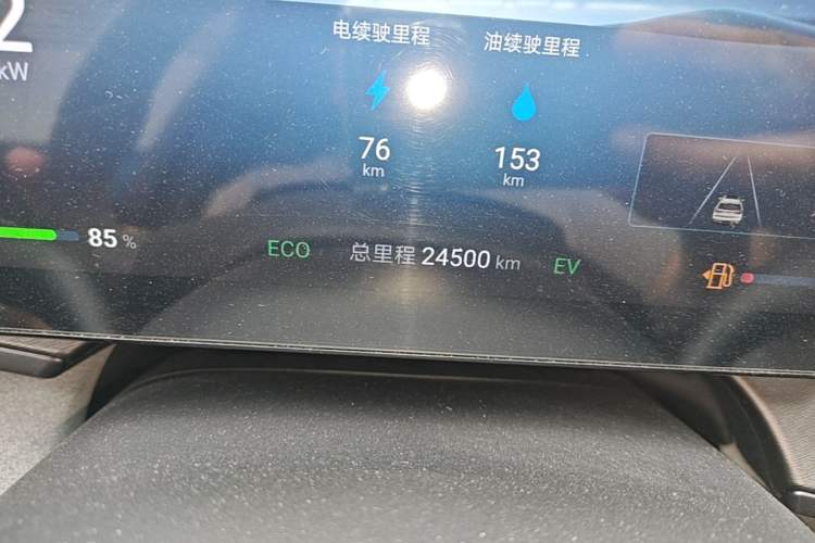Used BYD Frigate 07 2024 HONOR Edition DM-i 100KM Luxury Model Odometer Close Up