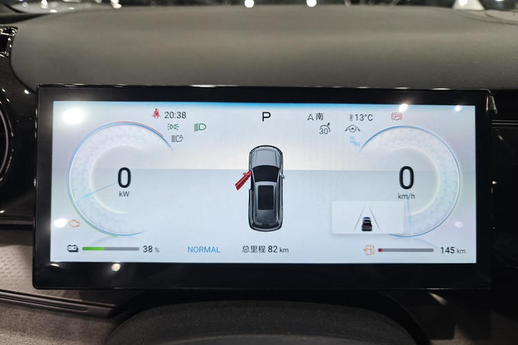 Used BYD Frigate 07 2024 HONOR Edition DM-i 100KM Luxury Model Odometer Close Up