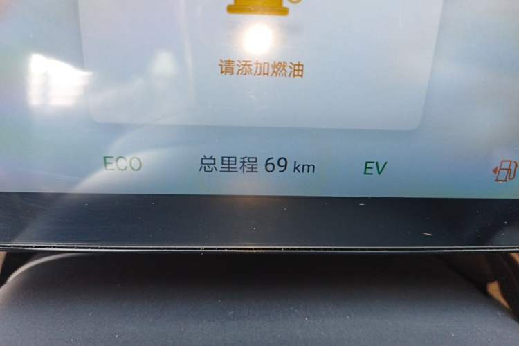 Used BYD Frigate 07 2024 HONOR Edition DM-i 100KM Elite Model Odometer Close Up