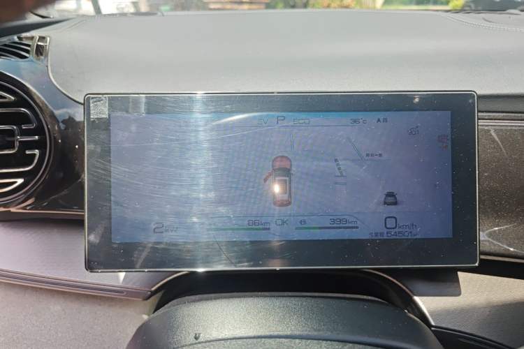 Used BYD Frigate 07 2024 HONOR Edition DM-i 100KM Luxury Model Instrument Cluster