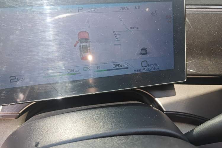 Used BYD Frigate 07 2024 HONOR Edition DM-i 100KM Luxury Model Odometer Close Up