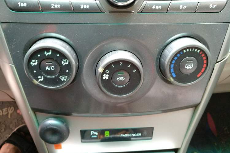 Used BYD G3 2010 1.5L Manual Zunya GS-i AC Panel