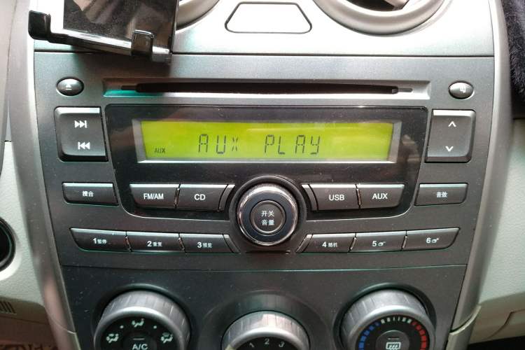 Used BYD G3 2010 1.5L Manual Zunya GS-i Audio And AC Panel