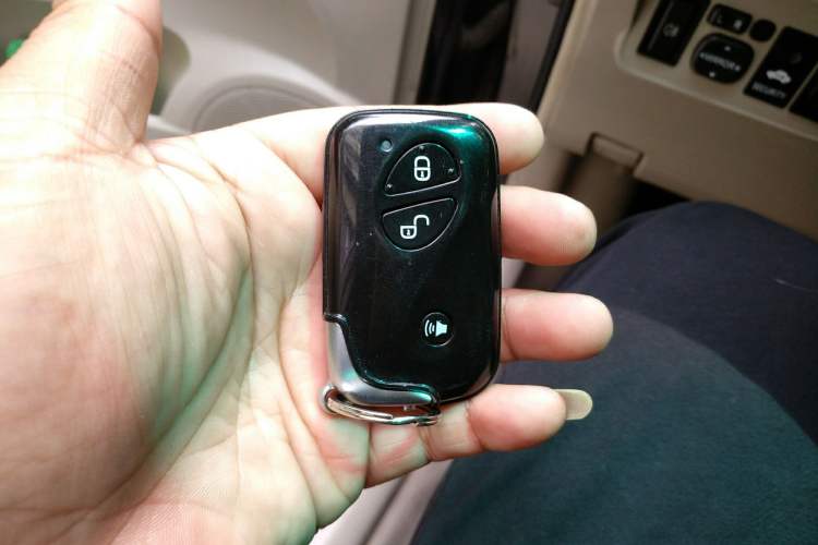 Used BYD G3 2010 1.5L Manual Zunya GS-i Vehicle Key