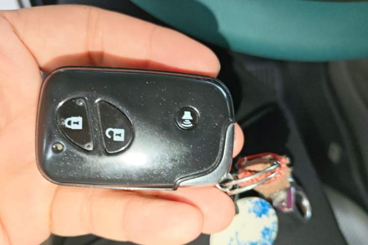 Used BYD G3 2011 Smart Tech Version 1.5L Manual Luxury Edition Vehicle Key