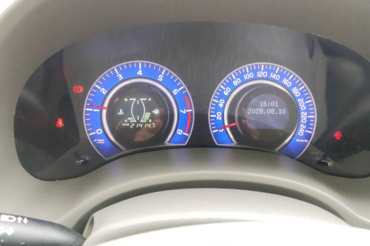 Used BYD G3 2011 Smart Tech Version 1.5L Manual Luxury Edition Instrument Cluster