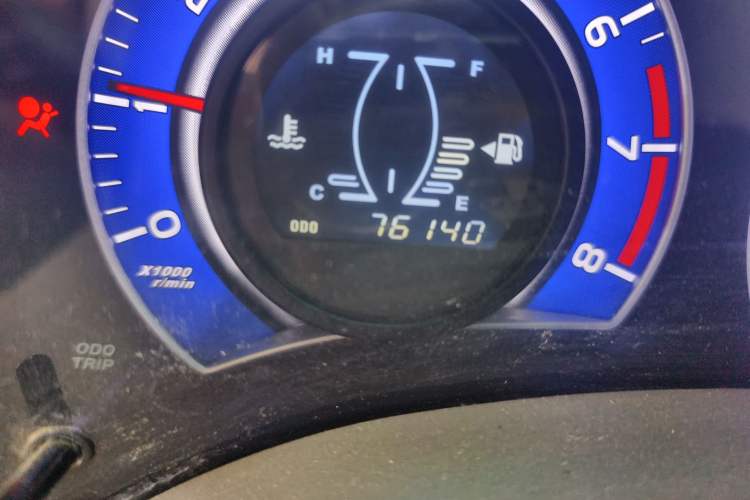 Used BYD G3 2011 Smart Tech Version 1.5L Manual Luxury Edition Odometer Close Up