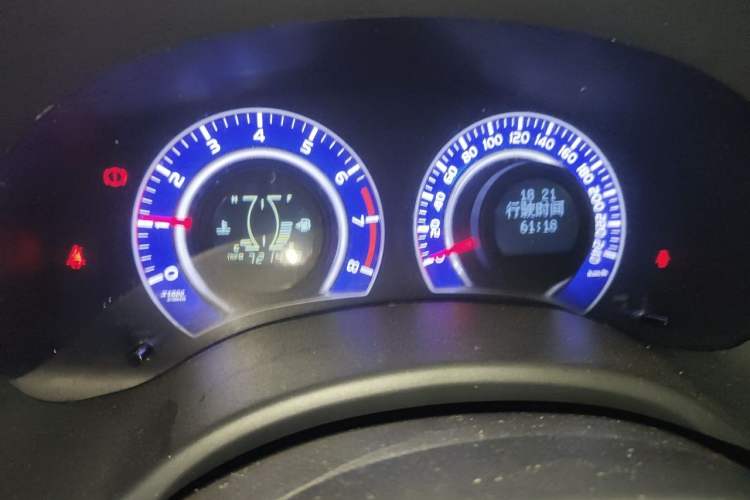 Used BYD G3 2012 1.5L Manual Luxury Edition Instrument Cluster