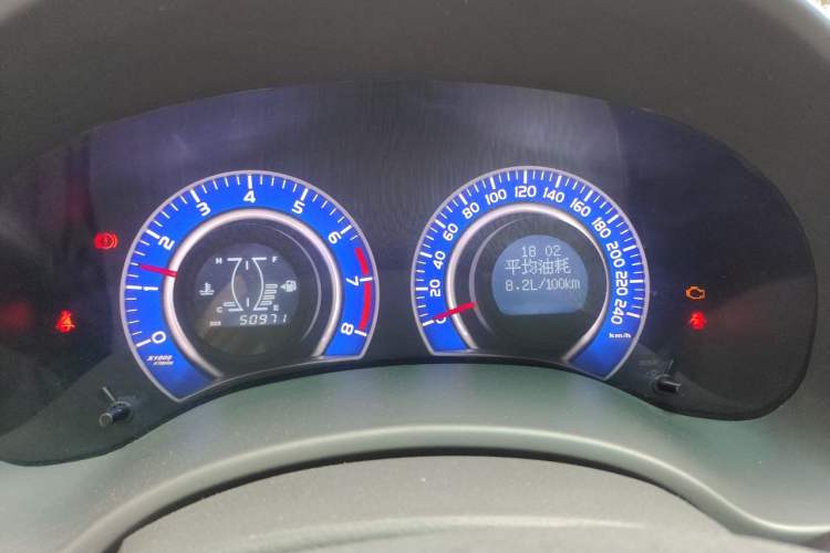Used BYD G3 2012 1.5L Manual Luxury Edition Instrument Cluster
