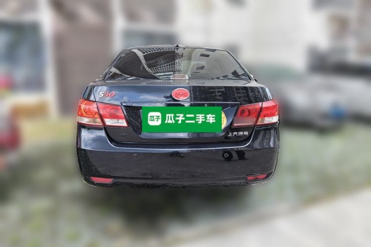 Used BYD G3 2012 1.5L Manual Luxury Edition Rear