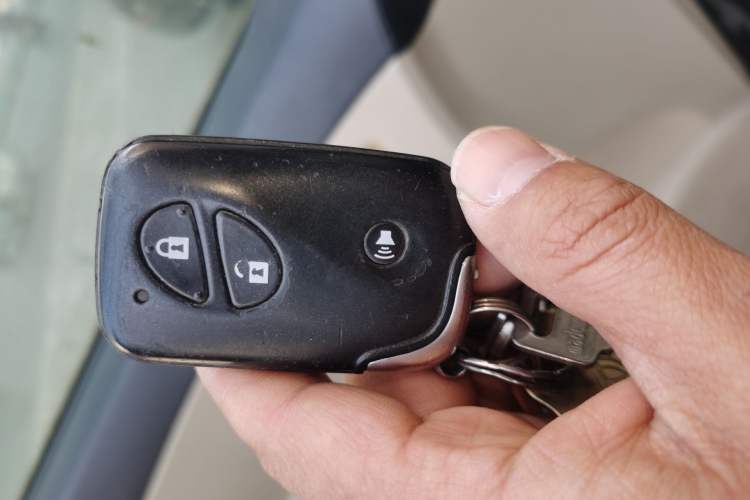 Used BYD G3 2012 1.5L Manual Standard Edition Vehicle Key