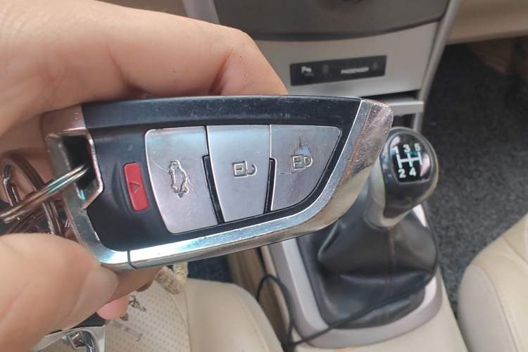 Used BYD G3 2012 1.5L Manual Luxury Edition Vehicle Key