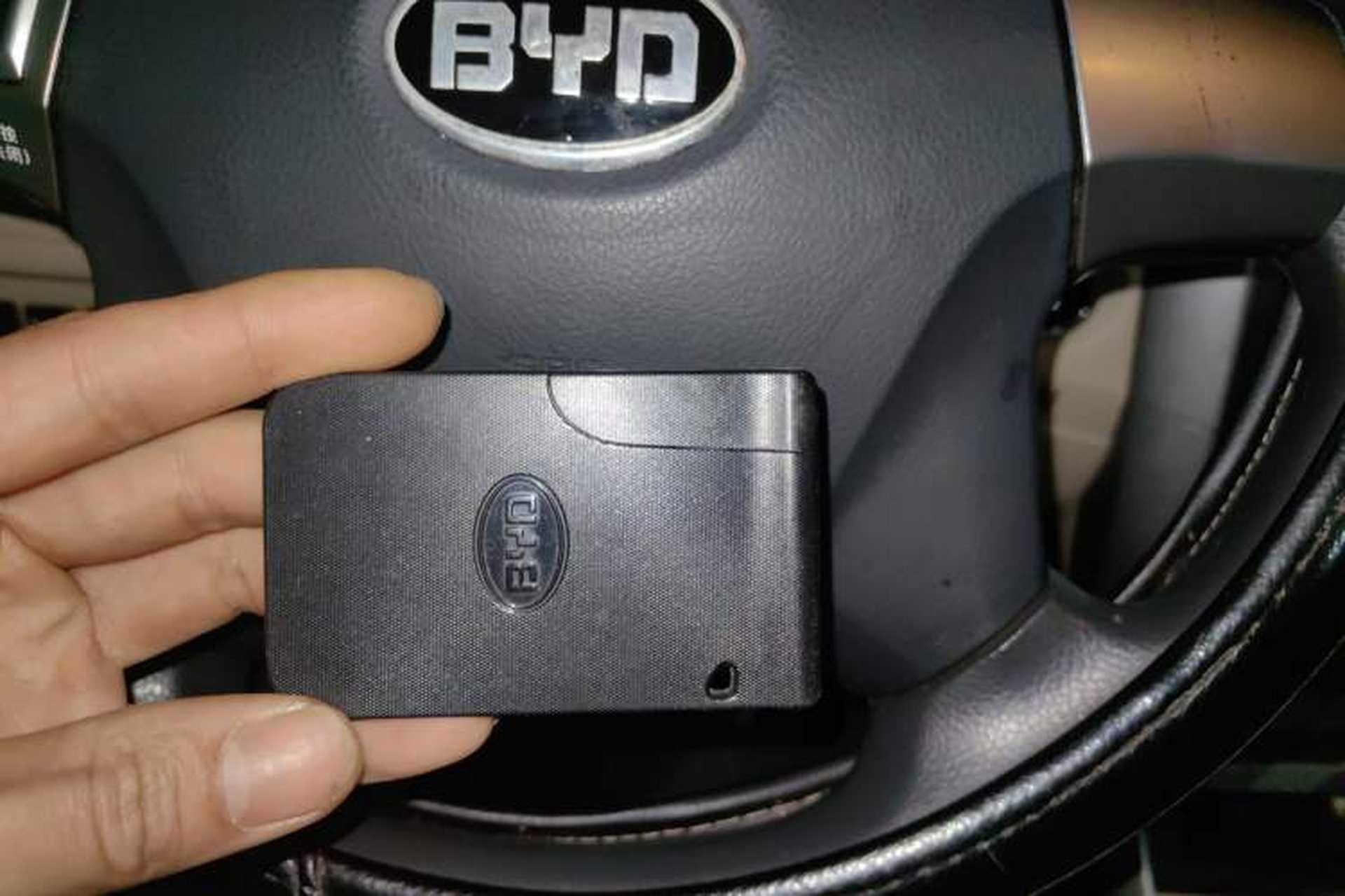 Used BYD G3 2012 1.5L Manual Luxury Edition Vehicle Key