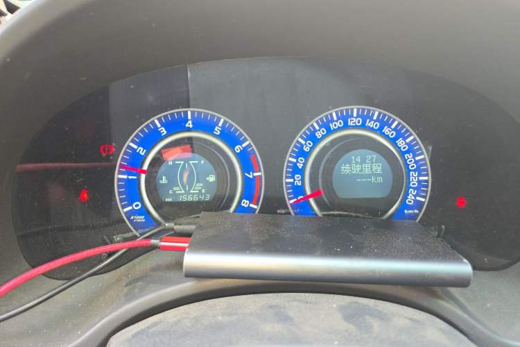 Used BYD G3 2012 1.5L Manual Standard Edition Instrument Cluster