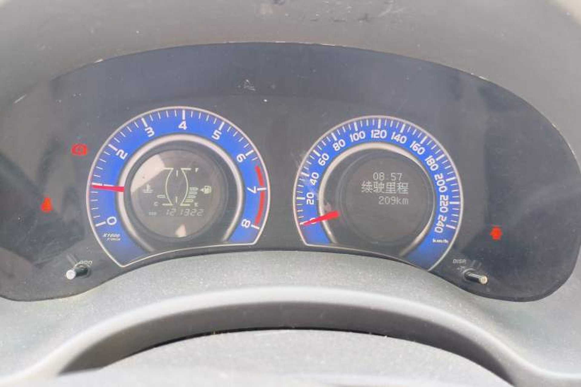 Used BYD G3 2012 1.5L Manual Luxury Edition Instrument Cluster