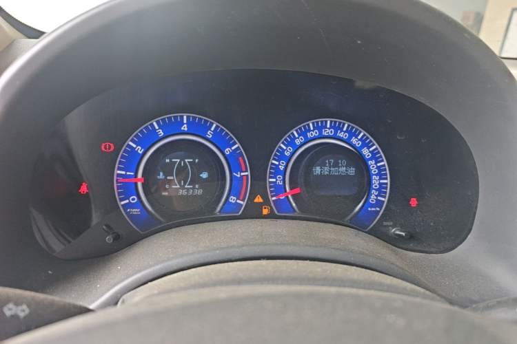 Used BYD G3 2012 1.5L Manual Luxury Edition Instrument Cluster