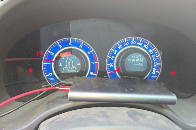 Used BYD G3 2012 1.5L Manual Standard Edition Odometer Close Up