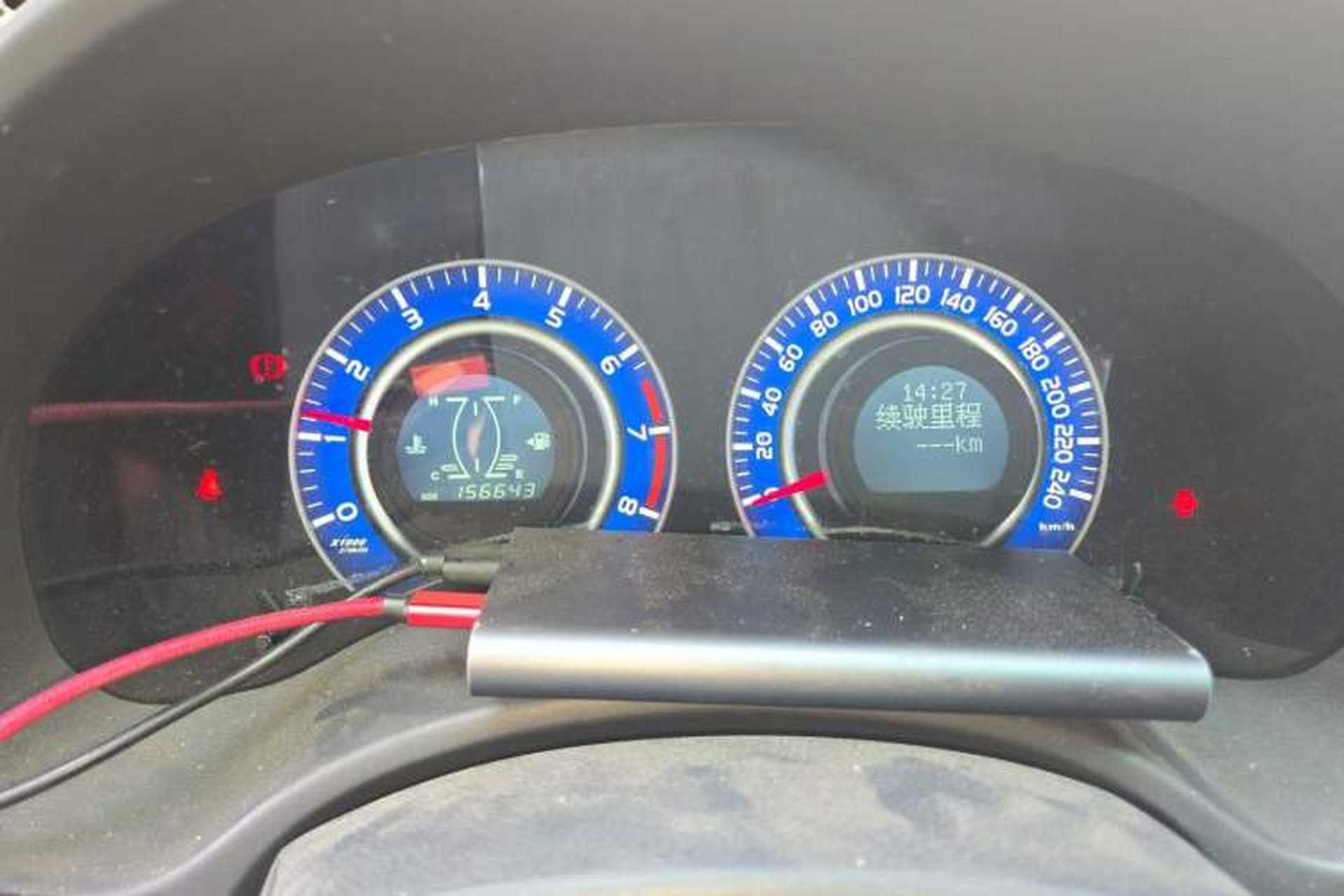 Used BYD G3 2012 1.5L Manual Standard Edition Odometer Close Up
