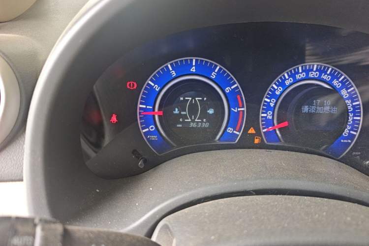 Used BYD G3 2012 1.5L Manual Luxury Edition Odometer Close Up