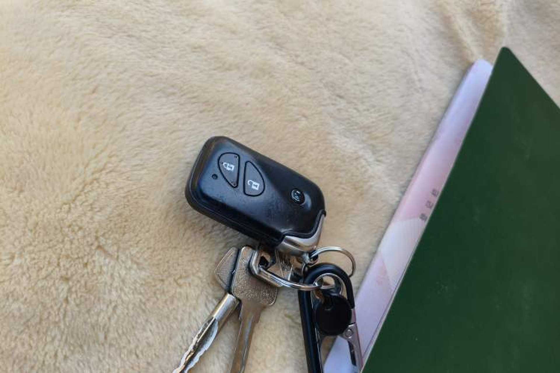 Used BYD G3 2012 1.5L Manual Luxury Edition Vehicle Key