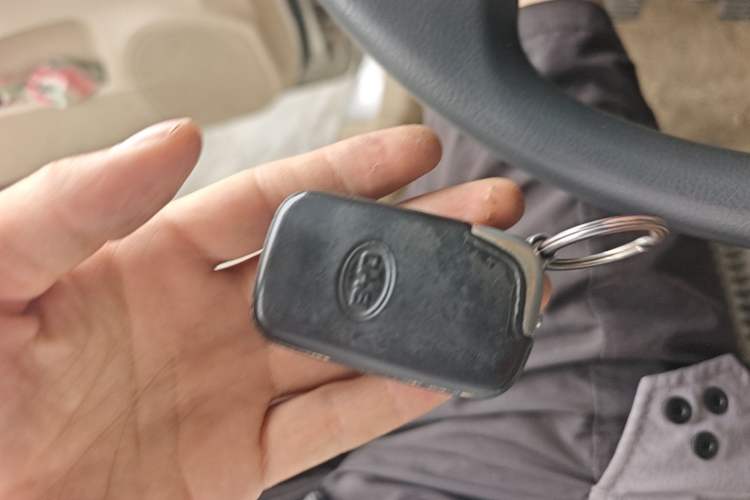 Used BYD G3 2012 1.5L Manual Luxury Edition Vehicle Key