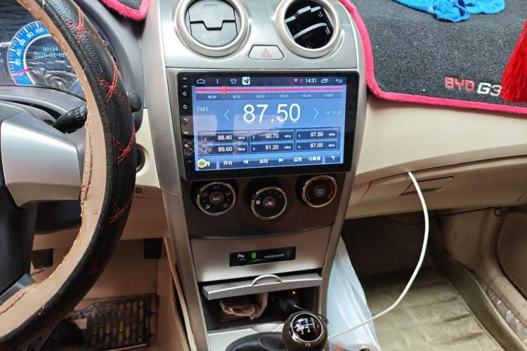 Used BYD G3 2012 1.5L Manual Luxury Edition Audio And AC Panel