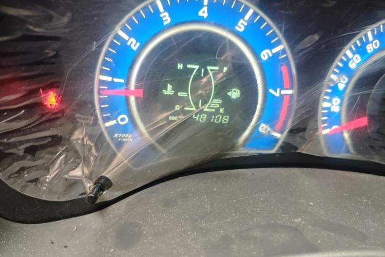 Used BYD G3 2012 1.5L Manual Luxury Edition Odometer Close Up